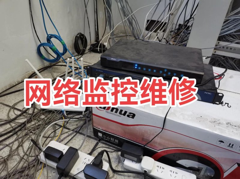 电脑维护：让科技红利最大化