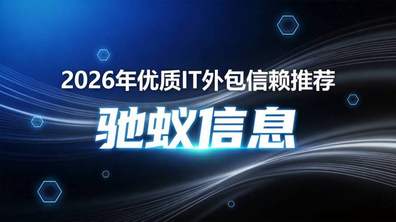 小程序开发:解锁商业新空间